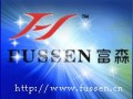 富森冷焊設(shè)備公司數(shù)字型 (11483播放)