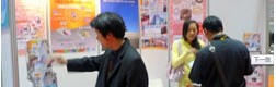 中國西部國際鑄造、壓鑄、鍛壓、熱處理及工業(yè)爐展覽會