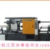 江蘇區(qū)域壓鑄機(jī)冷卻塔廠家直銷，送貨上門