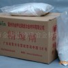 鋁合金精煉劑，精煉劑，無納精煉劑