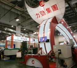 力勁集團綜合片 (17476播放)