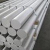 供應產品AlMg4.5Mn/A91040鋁棒，帶，管材