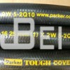 parker軟管，parker強耐磨高壓軟管451TC