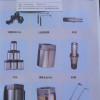 料壺（鵝頸）、）、錘頭（壓射桿）、柱塞頭、探溫棒、噴槍