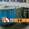 廣東熔鋁爐，廣東鋁合金壓鑄機熔爐，廣東坩堝熔鋁爐