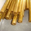 供應(yīng)深圳C2800環(huán)保黃銅棒，中山H70黃銅棒，黃銅管