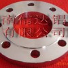 生產(chǎn)銷售鋁法蘭，鋁管件，無縫導(dǎo)電鋁母線