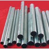 精密儀表器械B0.6、B19、B25、B30專用普通白銅