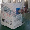 真空爐、真空燒結(jié)爐、電爐、真空熔煉爐、真空熱壓爐
