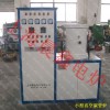 真空爐、真空燒結爐、電爐、真空熔煉爐、真空熱壓爐、真空釬焊爐