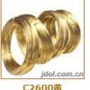 熱銷進口H68黃銅線、環(huán)保H70黃銅線專業(yè)廠家