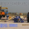 高鐵拋丸機(jī)、線材式拋丸機(jī)、混凝土拋丸機(jī)