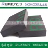 上海供應(yīng)防靜電尼龍板，防靜電PA板