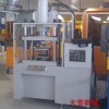 鋁制品切邊機(jī)，液壓切邊機(jī)，壓鑄件修邊機(jī)
