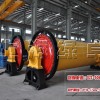 供應(yīng)新型球磨機(jī)，輥球磨粉機(jī)