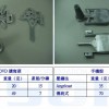 臺灣多軸式壓鑄機(jī)，多滑塊鋅合金壓鑄機(jī)
