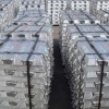供應(yīng)青銅峽、云鋁A356.2鋁合金錠