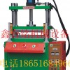 熱壓鼓包機(jī)，薄膜開關(guān)鼓包機(jī)，按鍵打凸機(jī)