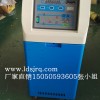 輥筒溫度控制設(shè)備,輥輪加熱器，壓延機(jī)溫控設(shè)備