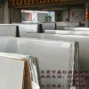 1J42軟磁合金帶，鐵鎳合金卷材1J42，嘉旺鎳合金帶