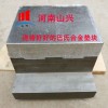 巴氏合金墊塊，機(jī)床磨塊