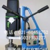 全國供應(yīng)銷售四檔無極變速磁座鉆MD108，麻花鉆首選