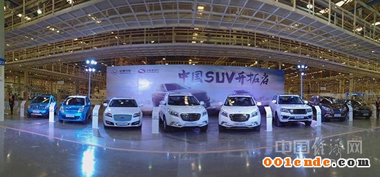 華泰歐意德,汽車發(fā)動(dòng)機(jī) 華泰歐意德,汽車發(fā)動(dòng)機(jī)
