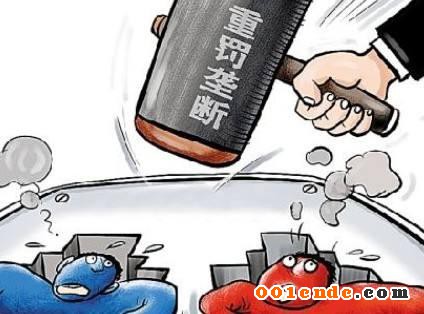 政策，汽車反壟斷指南,汽車消費市場