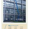 平湖出租高空車，嘉善登高車租賃，海鹽出租升降平臺，嘉仰供