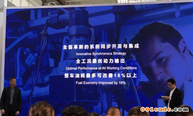 通用汽車推出第八代Ecotec發(fā)動(dòng)機(jī)，掀起內(nèi)燃機(jī)黃昏之戰(zhàn)