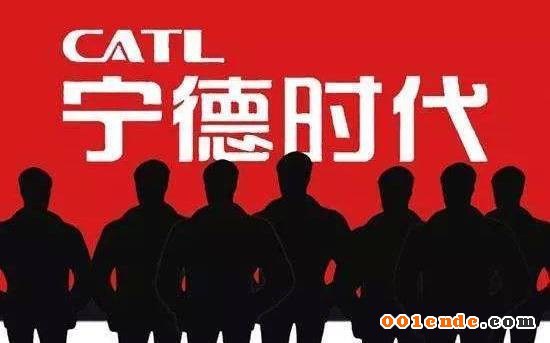 護(hù)城河再擴(kuò)大，寧德時(shí)代與一汽注資20億組CP