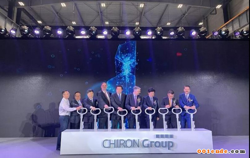巨浪集團(tuán)根植中國，“太倉未來工廠”盛大開業(yè)