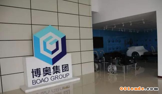 2.35億元！云海金屬擬收購博奧鎂鋁100%股權(quán) 拓展汽車輕量化產(chǎn)業(yè)鏈