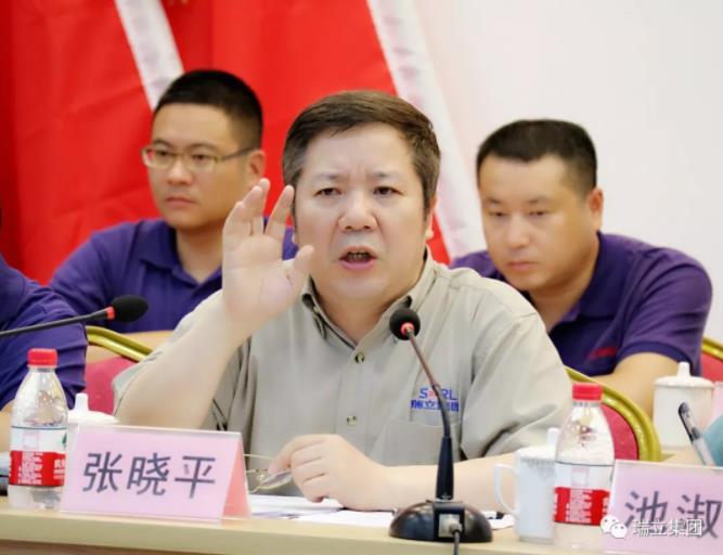 瑞立集團： 六年計劃，百億戰(zhàn)略，為中國汽車零部件產(chǎn)業(yè)賦能！