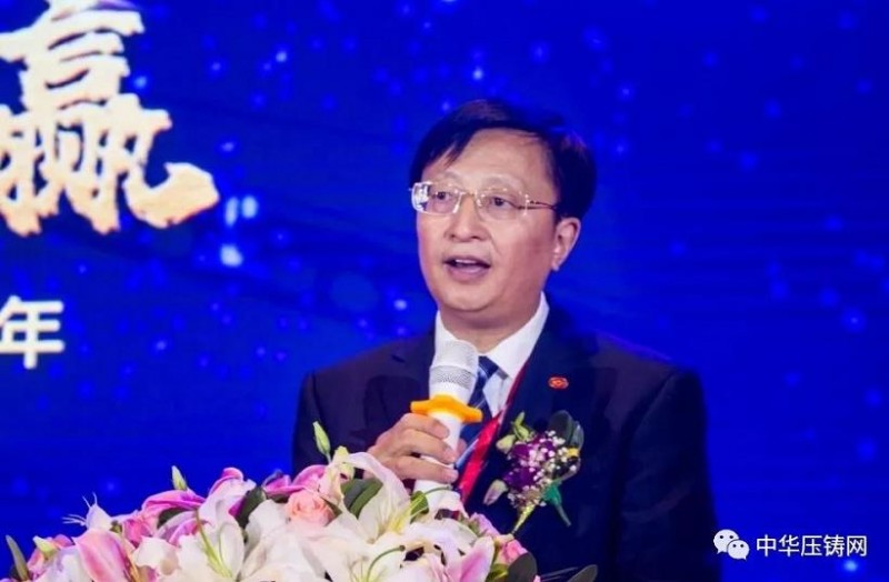 中國機械工業(yè)聯(lián)合會副會長、中國鑄造協(xié)會會長張立波致辭