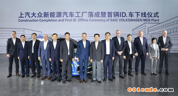 【簡訊】?國際主流零部件企業(yè)第三季度財報；加特可在華第二家生產基地開業(yè)；上汽大眾新能源汽車工廠落成