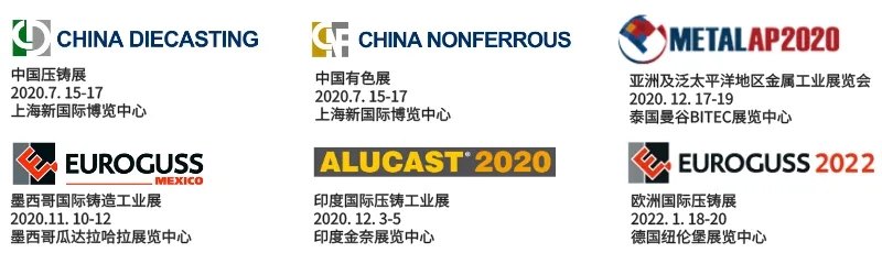 對話主機廠：疫情下，鑄造廠在汽車零部件供應(yīng)鏈中的挑戰(zhàn)、應(yīng)對策略及機會