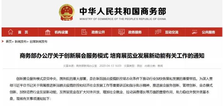 你會錯失這次登頂良機嗎？