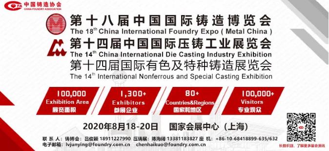 你會錯失這次登頂良機嗎？