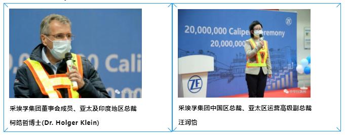 【簡(jiǎn)訊】科森科技擬16億投建模具擴(kuò)建等項(xiàng)目；飛榮達(dá)5G基站及新能源汽車組件生產(chǎn)項(xiàng)目；中電泰日升5G通訊壓鑄結(jié)構(gòu)件生產(chǎn)基地開工