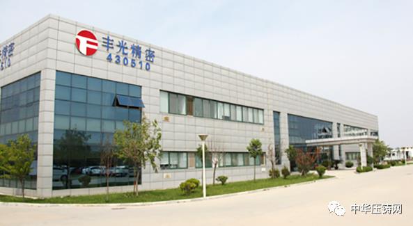【特訊】廣東省國(guó)資委蒞臨廣東鴻圖調(diào)研檢查；揚(yáng)州勝賽思新能源電機(jī)殼生產(chǎn)線即將投產(chǎn)；豐光精密擬申報(bào)精選層