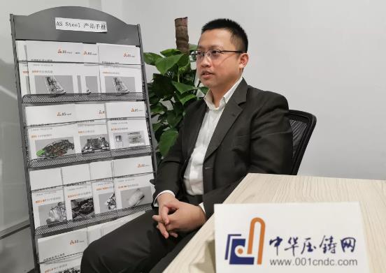 為模具制造降本帶來(lái)有效解決方案的市場(chǎng)新軍
