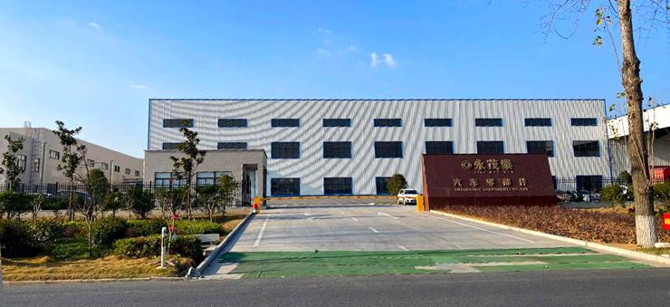 安徽永茂泰訂單提升，新工廠儲(chǔ)備人才！