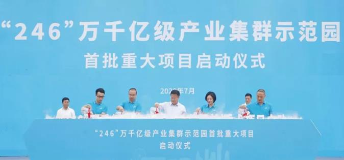 【特訊】愛柯迪7月底將建成全5G工廠；寧波臻至大型高端精密壓鑄模具項(xiàng)目開工；中德新材料為北汽生產(chǎn)空調(diào)壓縮機(jī)支架