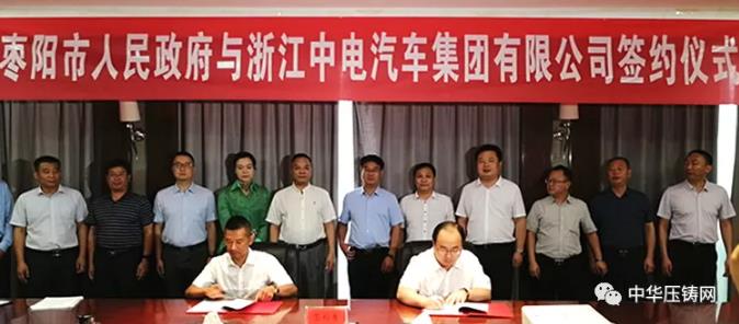 【特訊】廣東鴻圖7月銷售額將超年初預期目標；瑞士DGS日照壓鑄生產(chǎn)基地9月投產(chǎn)；可成科技二季度營收增長40%