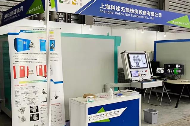 “乘風(fēng)破浪風(fēng)云際，大勢(shì)可為鑄輝煌！”記2020壓鑄展——【譜新章】