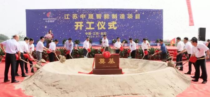 【特訊】湖南意華與力勁集團(tuán)簽訂戰(zhàn)略合作協(xié)議；山西華翔IPO首發(fā)過(guò)會(huì)；今飛凱達(dá)摩托車鋁輪轂項(xiàng)目擬9月投產(chǎn)