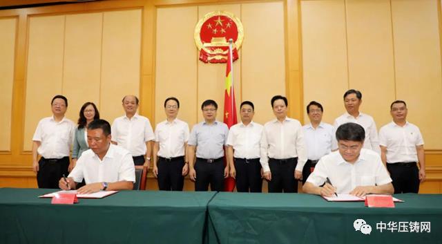【特訊】文燦股份收購(gòu)百煉集團(tuán)完成交割；順景園自激濕式除塵器上市發(fā)布會(huì)隆重舉行；路通精密擬新三板轉(zhuǎn)創(chuàng)業(yè)板IPO