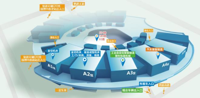 緊抓需求，強(qiáng)勢突圍！第21屆中國國際機(jī)電產(chǎn)品博覽會將于11月在武漢啟幕！