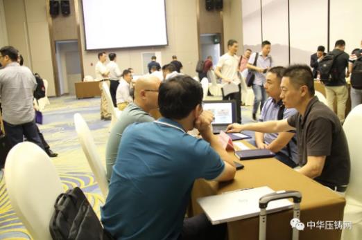 展望未來！2020中國汽車輕量化鋁鎂應(yīng)用高峰論壇圓滿落幕！